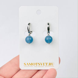 Серьги из карибского Кальцита