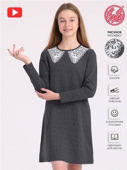 платье 1ДПД4382258н