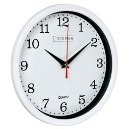 Часы настенные «Классик», d=20 см, плавный ход