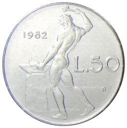 50 лир 1982 года Италия