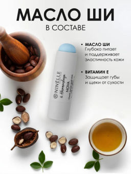 Мультистик для губ и щек с эффектом pH NOVA №434 деликатный розовый - Ninelle фото 2