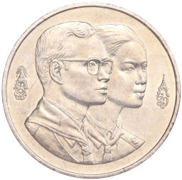 Монета 100 бат 1993 года Таиланд Международная конференция скаутов