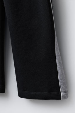 WIDE-LEG EMBROIDERED BEAR TROUSERS - Zara фото 4