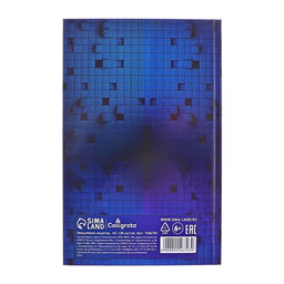 Ежедневник недатированный А5, 128 листов «НЕБОСКРЕБЫ», твёрдая обложка, глянцевая ламинация