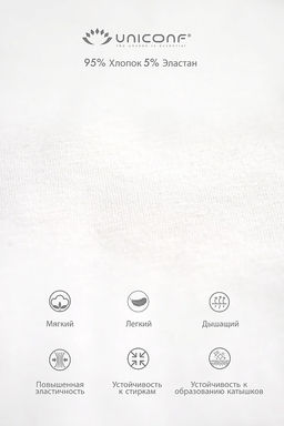 Мужские трусы BB12 Белый-Синий-Красный - Uniconf фото 7