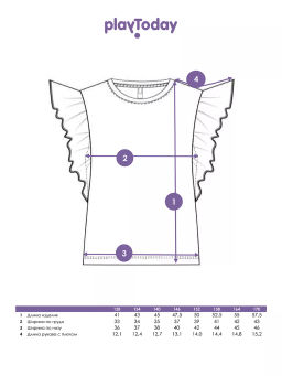 PlayToday / Футболка для девочки фото 4