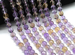 Бусины из аметрина шарик гр.10мм, 40см, 43 бусины, 51г Радуга камня