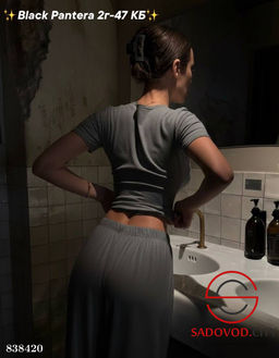 Спортивный женский костюм - Bruno фото 5