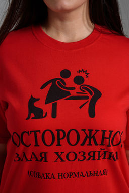 8552 футболка женская