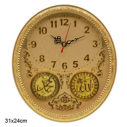 Часы Мусульманские 31x24 см / 3164W /уп 20/