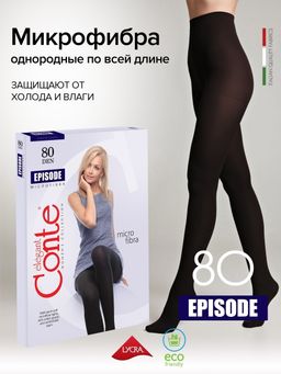 Колготки Conte Episode 80 - Conte elegant фото 3