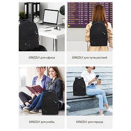 RXL-623-3 Рюкзак с обвесом - Grizzly фото 24