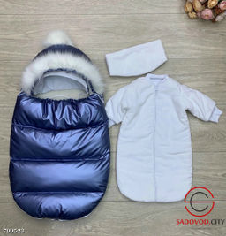 Зимний комплект для новорождённых