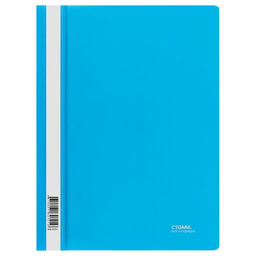 Цена за 5 шт. Скоросшиватель пластиковый А4 СТАММ, 120мкм, голубой (MM-30701) с прозр. верхом