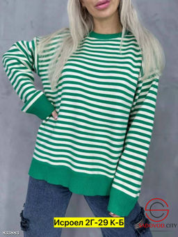 Свитер женский в полоску