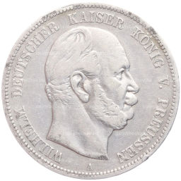 5 марок 1874 года A Германия (Пруссия)