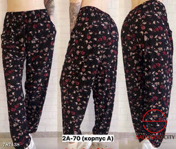 Брюки в цветочек женские