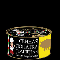 Свиная лопатка, томленая в кисло-сладком соусе Кухня от шефа / Cucina dello chef, 325г