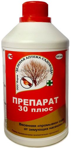 30 ПЛЮС 500 мл (Зеленая аптека садовода)