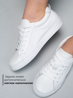 Кеды EDART 180.kosta w. Белый - Ed'art фото 4