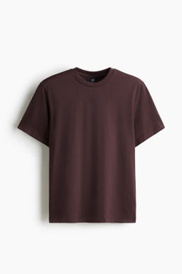 Pack de 5 camisetas Regular Fit - H&m фото 15