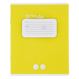 Комплект тетрадей из 10 штук, 12 листов в клетку Calligrata "Однотонная Классика. Яркая", обложка мелованный картон, ВД-лак, блок офсет, 5 видов по 2 штуки