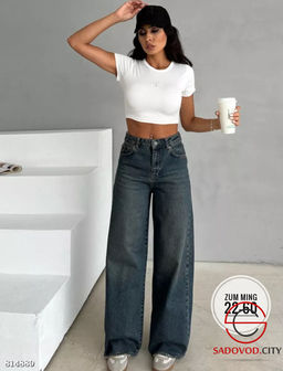 Джинсы трубы с высокой посадкой