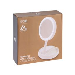 Зеркало Luazon KZ-09, подсветка, настольное, 30 16 16 см, увеличение х 10, USB, белое - Luazon home фото 10