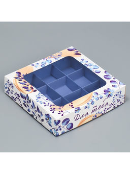 Цена за 5 шт. Коробка под 9 конфет Для тебя, 14.7 х 14.7 х 3.5 см - Дарите счастье фото 2