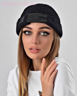 Ангора диагональ с резинкой Докер флис (56-58)