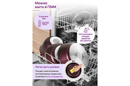 Сковорода блинная 22 см ГАРМОНИЯ ВКУСА "Гранат" н/р, 39*23*7 см