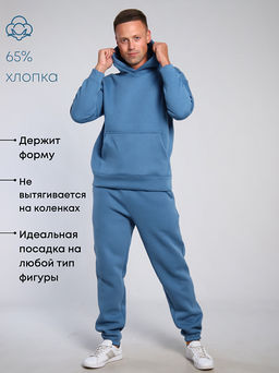 Костюм оверсайз (начес)_М333/серо-голубой - Ihomelux фото 2