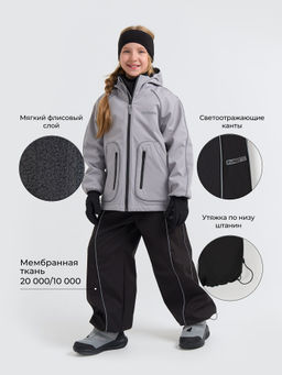 Брюки парашюты Softshell Уголь Bungly tec 7+  фото 3