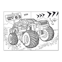 Цена за 4 шт. Раскраска Мегатачки, А5, 12 стр.
