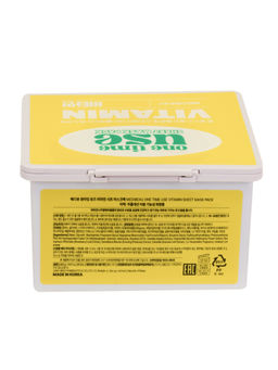 MEDIBEAU Набор тканевых масок для лица с витаминами / One Time Use Vitamin Sheet Mask Pack, 30 шт.