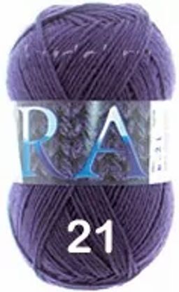 GIARA - Сеам фото 12