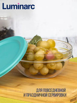 Салатник KEEP N BOWL 14см с зеленой крышкой