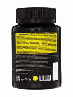 Подкормка для растений Мультиформула. Биостимулятор роста, 100 мл - Simaland фото 3