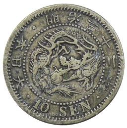 10 сен 1899 года Япония