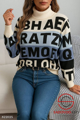 Теплый свитер с рисунком