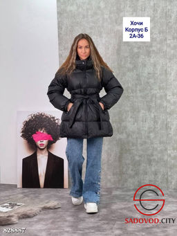 Куртка женская с капюшоном