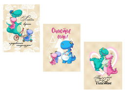 Комплект полотенец 48*60 см, 3 шт., рогожка (Моё счастье)