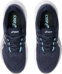 Кроссовки детские