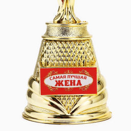Кубок наградная фигура Ника Самая лучшая жена, пластик, золото, 19.5 см