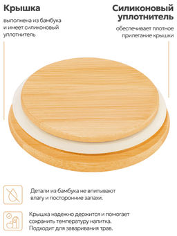 Набор 3 банок для сыпучих продуктов 11*11*19,5 см Coffee,Tea,Sugar зел,белый,серый, с бамб.крышкой - Elan gallery фото 12