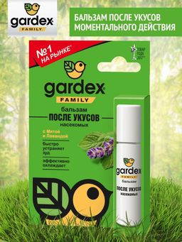 GARDEX Family бальзам после укусов роликовый