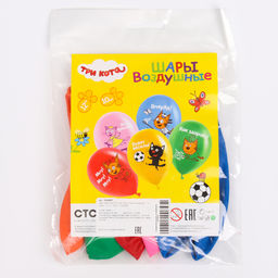 Воздушные шары латексные 12" «Три Кота», 10 шт., МИКС