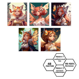 Тетрадь 48 листов в клетку Calligrata Аниме с бабочками, обложка мелованный картон, ТВИН-лак, выборочный УФ-лак, блок офсет МИКС