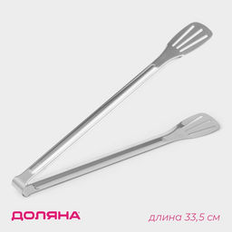 Щипцы кухонные Доляна Лопатка, 304 сталь, 33,5 см  фото 4