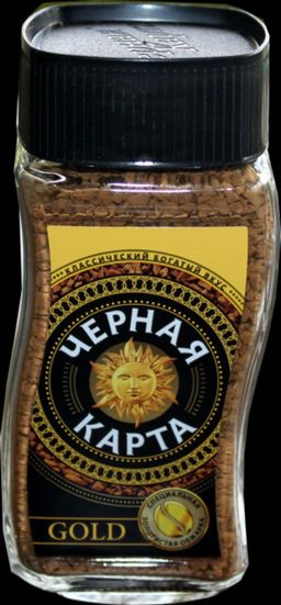 Черная карта. Gold 95 гр. стекл.банка РОССИЯ